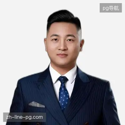 秦语洋